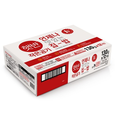 햇반 즉석밥 작은공기, 130g, 12개