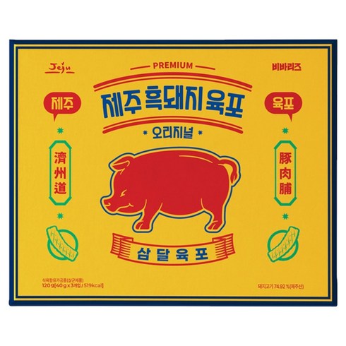 코주부 제주흑돼지육포 3p, 1개, 120g