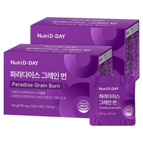뉴트리디데이 파라다이스 그레인 번 14p, 19.6g, 2개