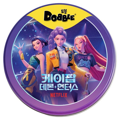 도블 케이팝 데몬 헌터스, 1개