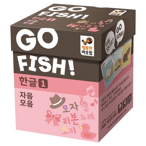 행복한바오밥 고피쉬 한글1 자음모음 학습 카드 보드게임, 1개, 혼합색상