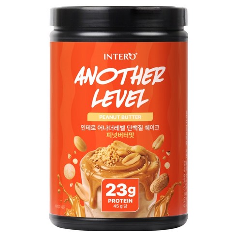 인테로 어나더레벨 단백질 쉐이크 피넛버터맛, 630g, 1개
