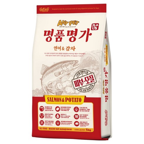 애니펫 강아지 벨버드 명품명가 올스테이지 플러스 건식사료, 연어+감자, 5kg, 1개