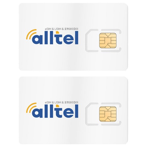 올텔 베트남 유심칩, 5일, 매일 2GB 소진시 저속 무제한, 2개