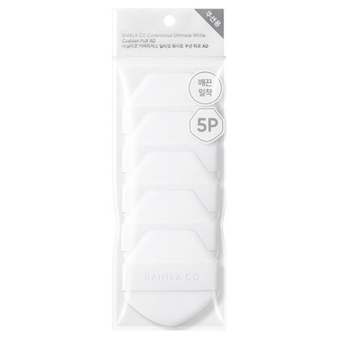바닐라코 커버리셔스 얼티밋 쿠션 퍼프 AD 5p, 1개, 화이트