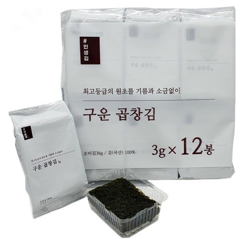청산에 인생김 곱창 도시락김, 3g, 12개