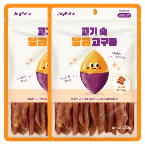 조이펫 강아지 고기속 달콤 고구마 간식, 200g, 2개, 혼합맛(오리/고구마)