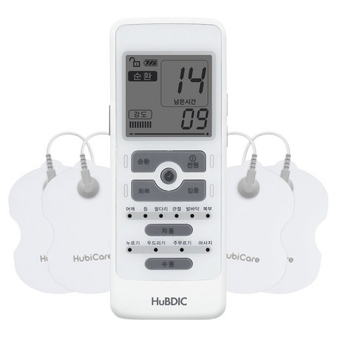 휴비딕 웨이브펄스 어드밴스 개인용 저주파 마사지기, HMB-1000A, A. 기본세트 (HMB-1000), 1개