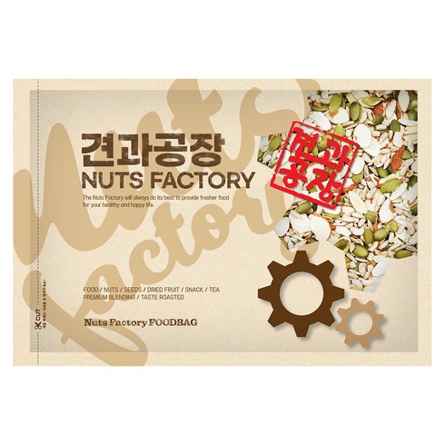 견과공장 토핑 혼합견과, 1개, 800g