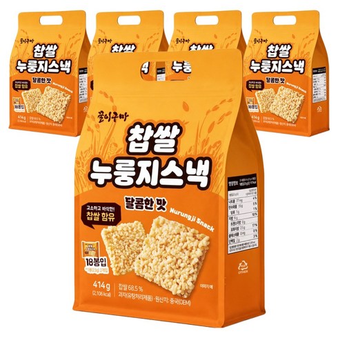 꿀이구마 찹쌀 누룽지 스낵 달콤한맛 18p, 414g, 5개