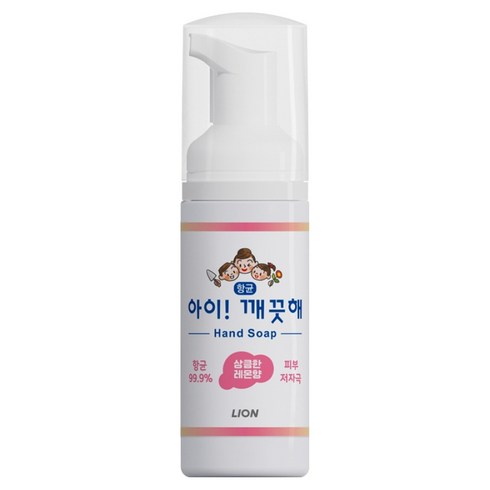 아이깨끗해 휴대용 핸드워시 레몬향, 50ml, 1개