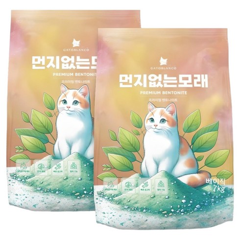 가또블랑코 고양이 벤토나이트 베이직 모래, 7kg, 2개, 무향