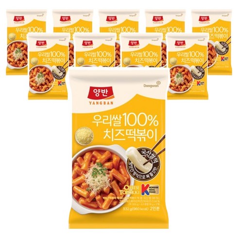 양반 우리쌀 치즈떡볶이, 10개, 332g
