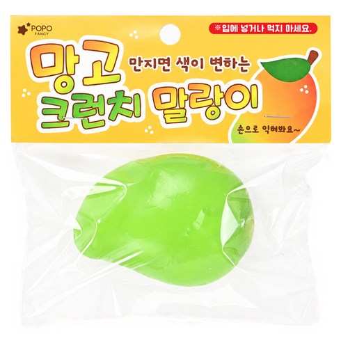 포포팬시 색이 변하는 망고 크런치 말랑이, 혼합색상, 65g, 1개