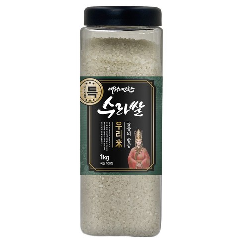 더담은 국내산 여왕의 만찬 우리미 수라쌀 미소진품 백미, 1kg, 1개, 특등급