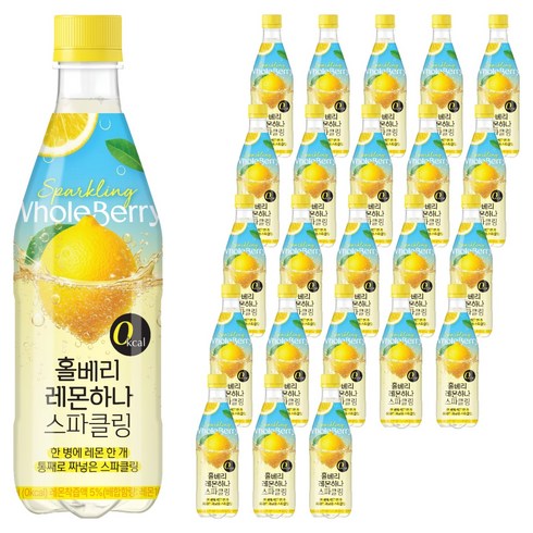 홀베리 레몬하나 스파클링, 24개, 500ml