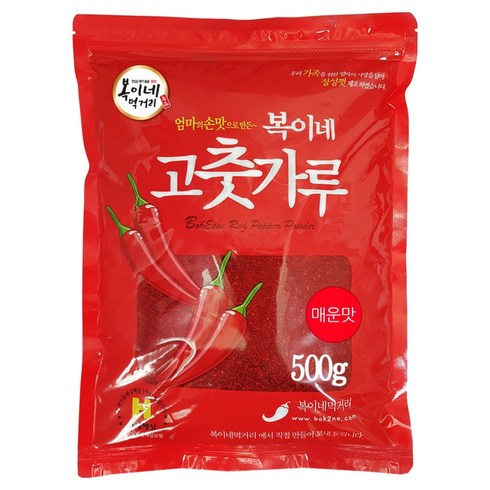 복이네먹거리 중국산 고춧가루 찜용 매운맛, 500g, 1개