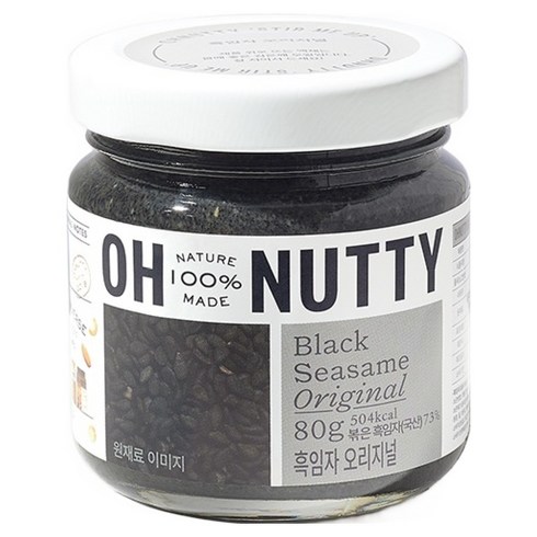 오넛티 국산 흑임자 스프레드, 80g, 1개
