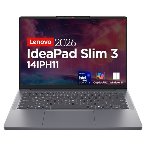 레노버 2026 아이디어패드 슬림 3 14IPH11 코어Ultra5 인텔 14세대, Luna Grey, 83UQ0050KR, 512GB, 16GB, WIN11 Home