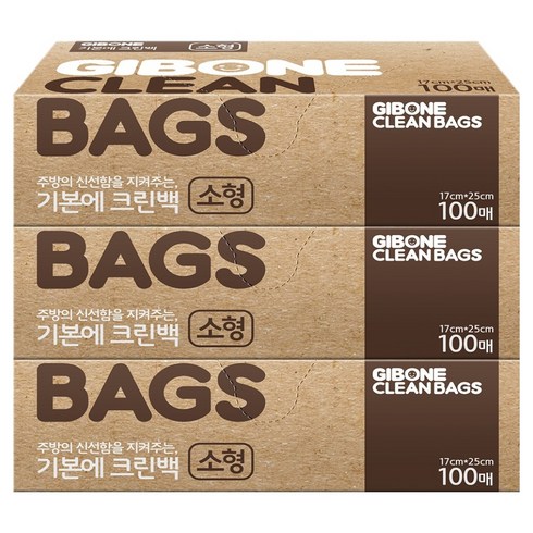 기본에 크린백 소 17cm x 25cm, 소(S), 100개입, 3개