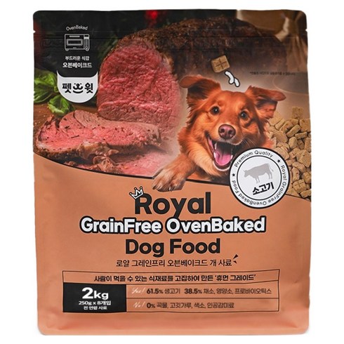 펫스윗 전연령 강아지 로얄 그레인프리 오븐베이크드 사료, 소, 2kg, 1개