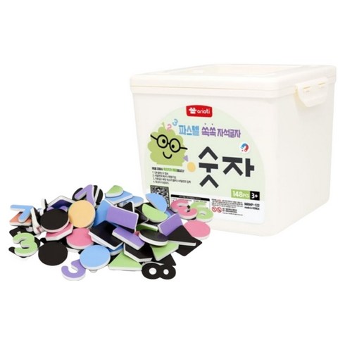 아리아띠 파스텔 쏙쏙 자석글자 숫자, 1개, 148피스