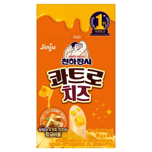 천하장사 콰트로치즈 소시지 16p, 800g, 1개