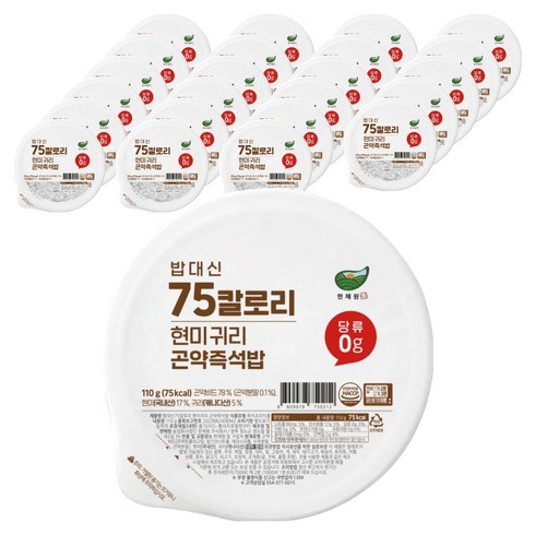 한채원 밥대신 75 칼로리 현미귀리 곤약즉석밥, 110g, 24개
