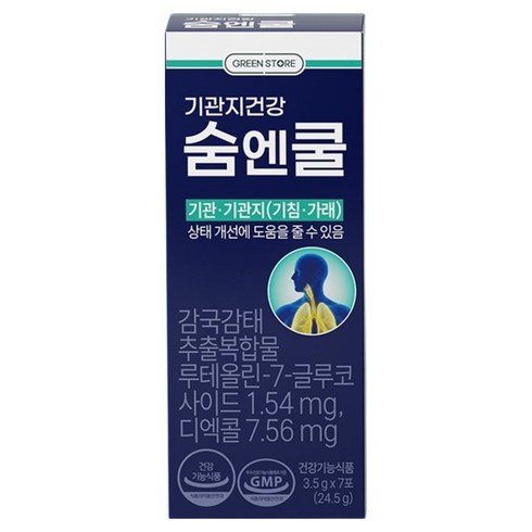 그린스토어 기관지건강 숨엔쿨 감국감태추출물 7p, 24.5g, 1개