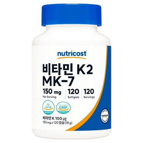 뉴트리코스트 MK-7 비타민 K2 18g, 1개, 120정