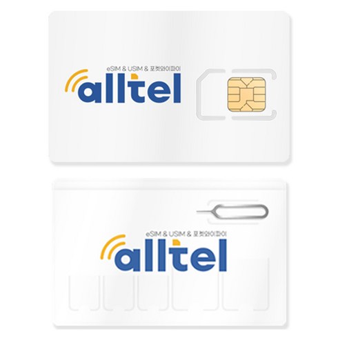올텔 홍콩 마카오 실명인증 불필요 유심칩, 1개, 5일, 매일 5GB 소진시 저속 무제한