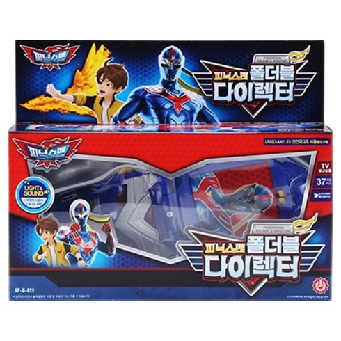피닉스맨 폴더블 다이렉터, 혼합색상, 1개