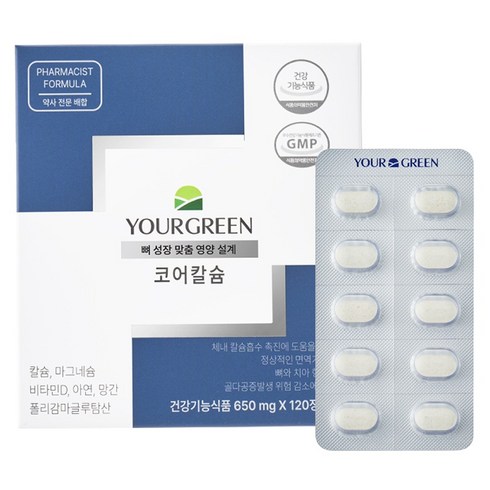 유어그린 코어칼슘 칼마디 78g, 1개, 120정
