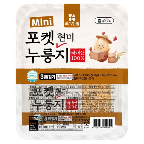 바삭한톨 참좋은식품 포켓 현미 누룽지 국내산, 1개, 330g