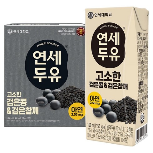 연세두유 고소한 검은콩 앤 검은참깨 두유, 190ml, 16개