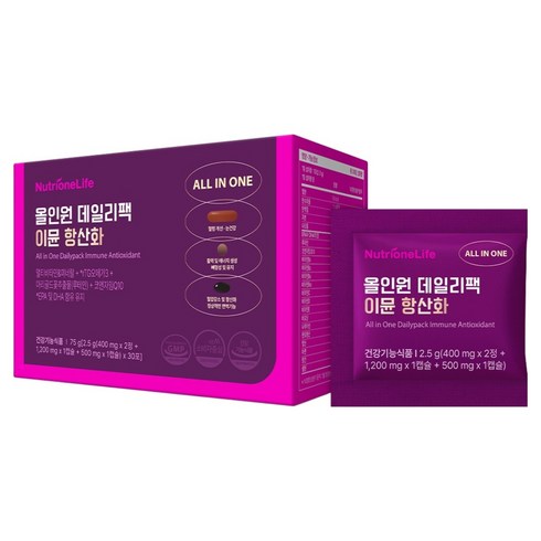뉴트리원 올인원 데일리팩 이뮨 항산화 30p, 75g, 1개