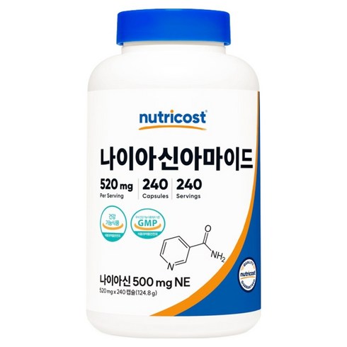 뉴트리코스트 나이아신아마이드 124.8g, 1개, 240정