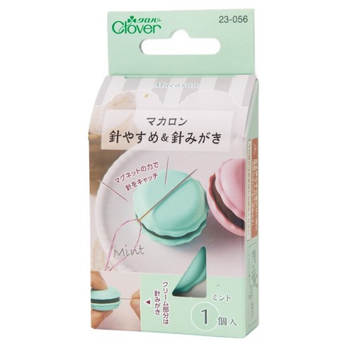 Clover 마카롱 자석 바늘 홀더 23-05, 민트(23-056), 1개