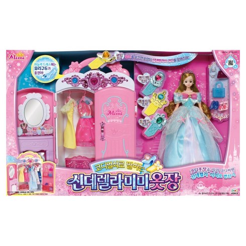 미미 신데렐라미미 옷장 인형, 혼합색상, 1개