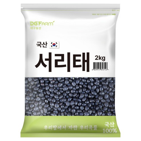 대구농산 국내산 서리태, 2kg, 1개