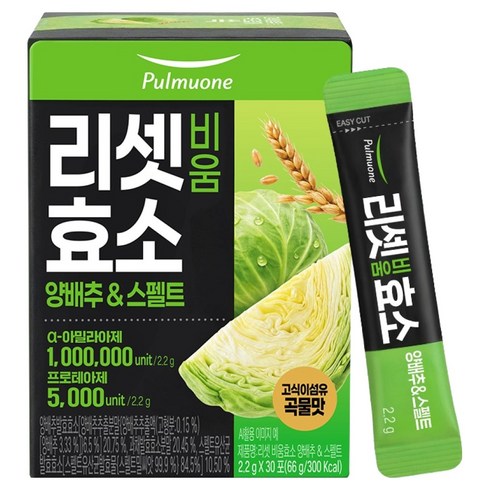 풀무원 리셋 비움효소 양배추&스펠트 30p, 66g, 1개