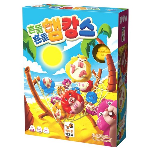 행복한바오밥 흔들흔들 햄캉스 보드게임, 1개