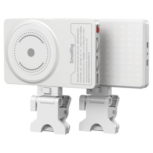 스몰리그 M3 맥세이프 LED 휴대용 조명 화이트, 1개, SR5640