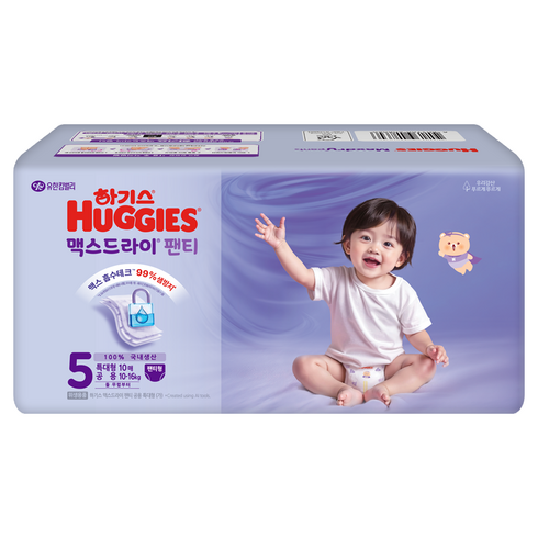하기스 맥스드라이 팬티형 기저귀 특대형 남여공용, 5단계, 10매