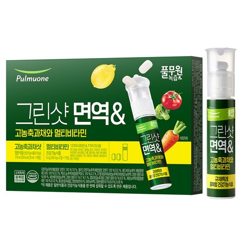 풀무원녹즙 그린샷 면역 고농축과채와 멀티비타민 25ml, 1개, 7회분