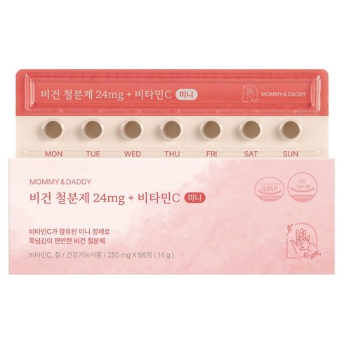 마미앤대디 임산부 비건 철분제 24mg + 비타민C 미니 14g, 1개, 56정