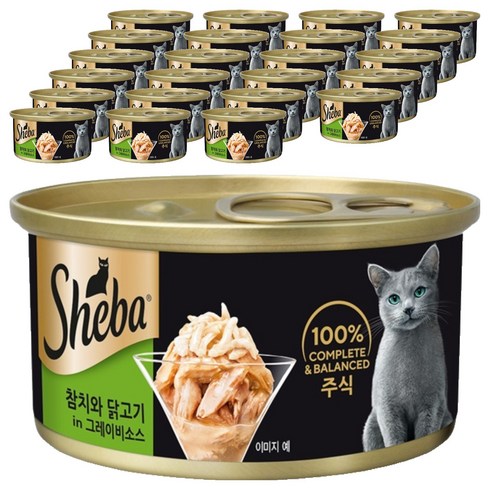 쉬바 참치와 닭고기와 그레이비소스, 혼합맛(참치/닭고기), 85g, 24개
