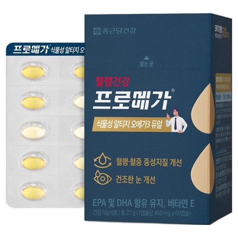 프로메가 식물성 알티지 오메가3 듀얼 27g, 60정, 1개