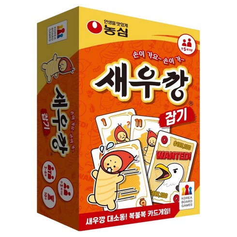 코리아보드게임즈 새우깡 잡기 보드게임, 1개
