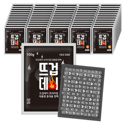 더나은 뜨겁데이 흔드는 핫팩 100g, 60개